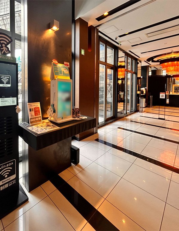 Itsutsubashi Station（APA Hotel Sendai Eki Itsutsubashi Front Lobby）的外观照片